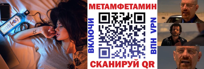 блэк спрут как зайти  Игра  АМФ 98% 