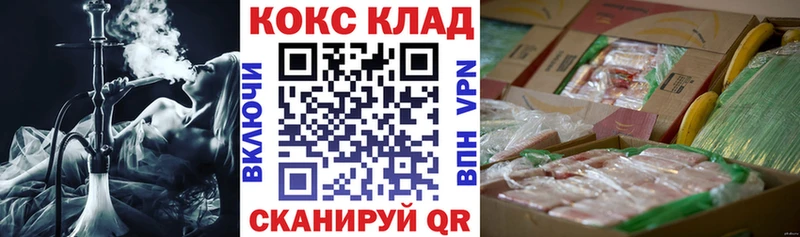 Cocaine FishScale Игра