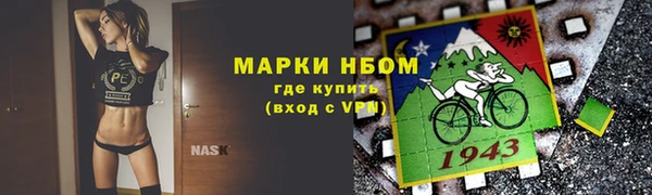 дмт Алексеевка