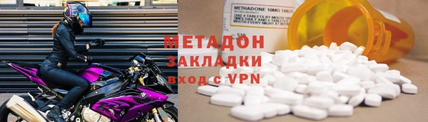 не бодяженный Покров