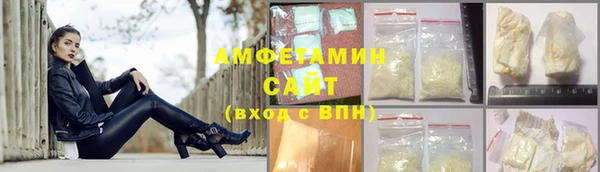 дмт Алексеевка