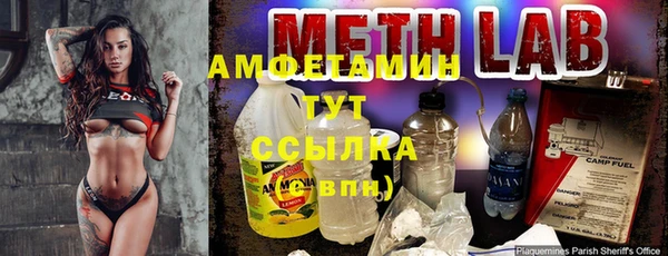дистиллят марихуана Алзамай
