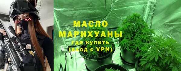 спиды Алексин