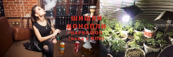 дистиллят марихуана Алзамай
