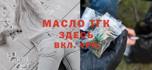 спиды Алексин