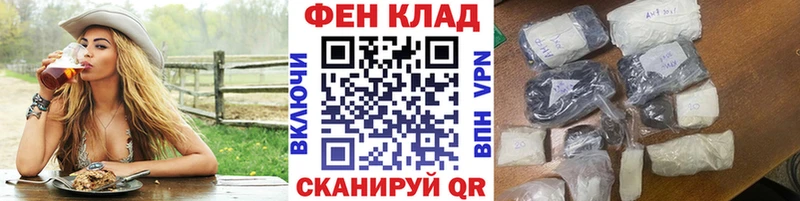 Метамфетамин Methamphetamine  shop клад  Игра 